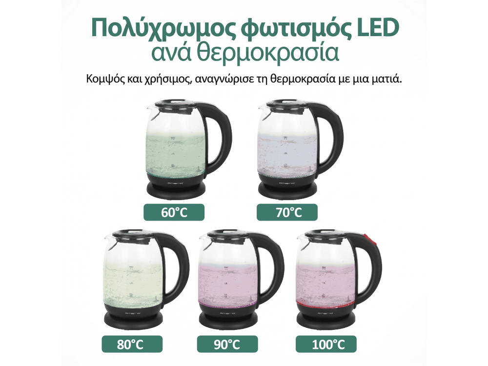Emerio Glass Kettle 1.7L 2200W – LED, Temperature Selector 60-100°C, BPA-free – view 4