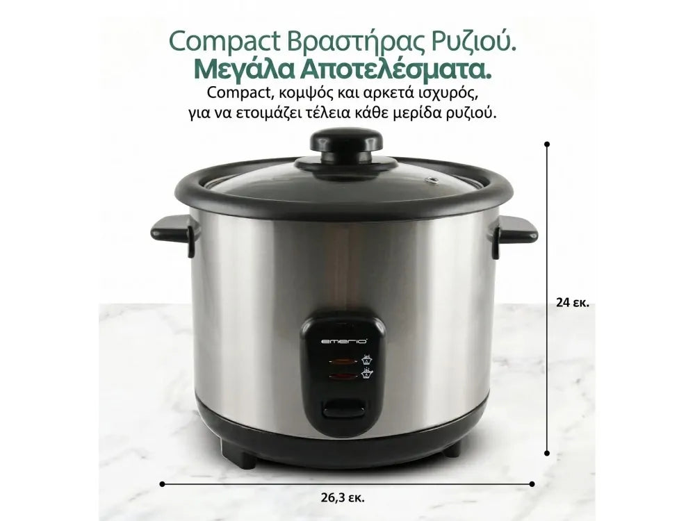 Emerio Rice Cooker 1.5L 400W with Removable Non-Stick Pot and Glass Lid – view 4