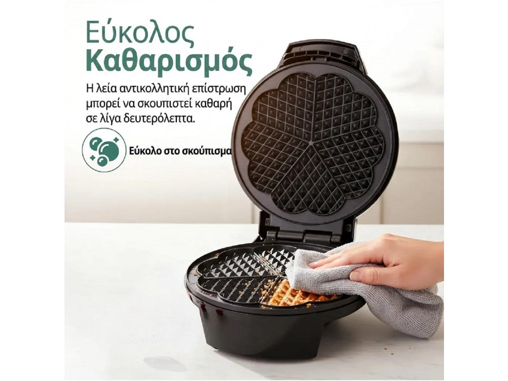 Emerio Waffle Maker 1200W – 5 Heart-Shaped Waffles, Adjustable Thermostat, BPA-Free – view 4