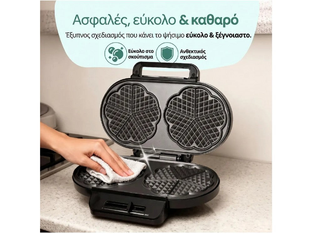 Emerio Heart-Shape Waffle Maker 1200W with Adjustable Temperature for 10 Waffles – BPA-Free – view 4