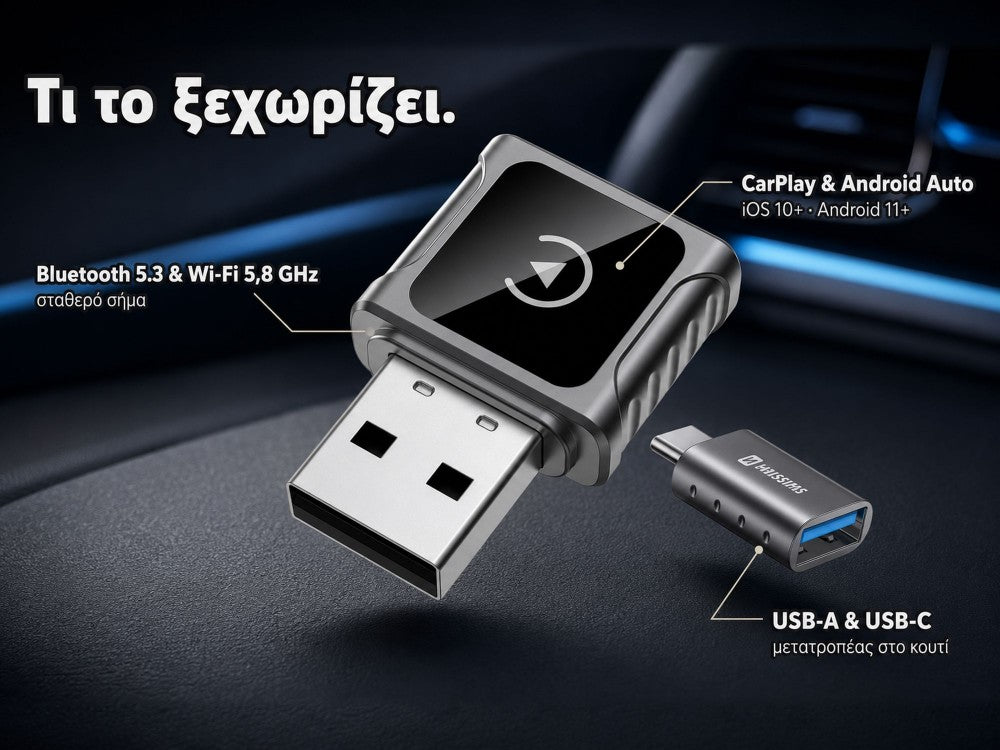 Swissten Wireless CarLink Adapter – Apple CarPlay & Android Auto, Bluetooth 5.3, Wi-Fi 5.8GHz – view 4