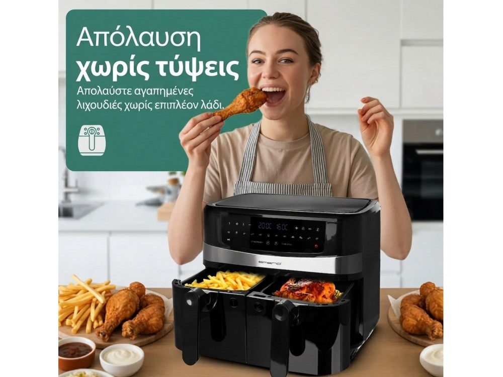 Emerio Double Air Fryer XXL 2400W 2×4.5L with 12 Preset Menus and Smart Finish – Black – view 4