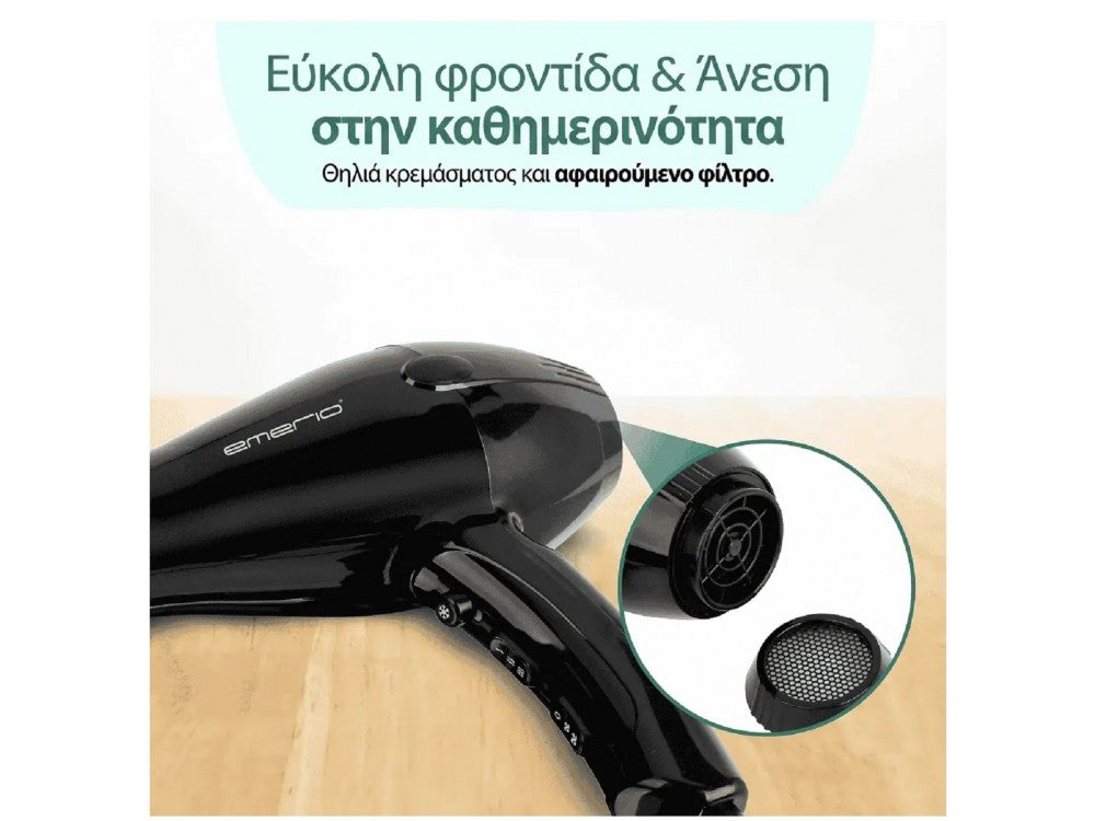 Emerio Hair Dryer 2200W AC – Ionic, 3 Heat / 2 Speed, Cool Shot, Concentrator + Diffuser – view 4