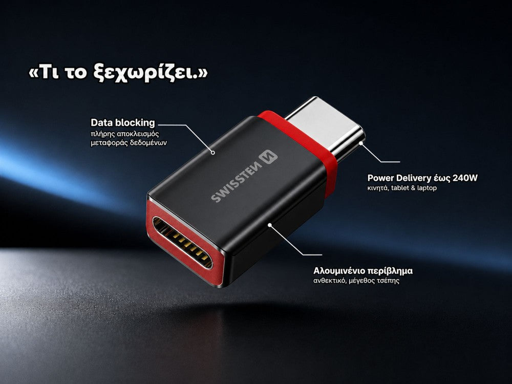 Swissten DataGUARD USB-C Female to USB-C 240W Charging Adapter with Data Blocking – Red / Black – view 4