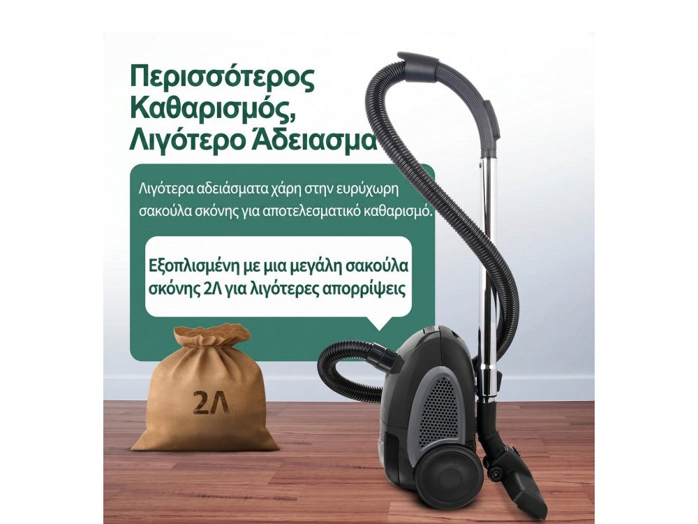 Emerio Vacuum Cleaner 800W with Bag, 2L Capacity, 80cm Telescopic Tube – Black / Grey – view 4