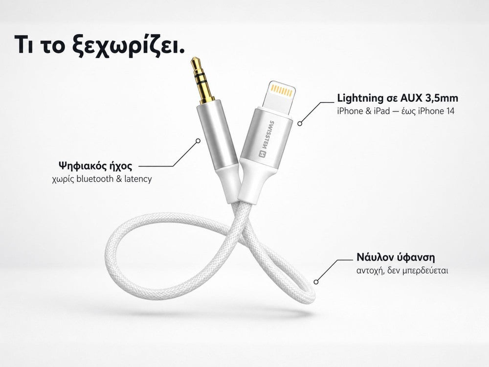 Swissten Textile Lightning to 3.5mm AUX Cable 1.5m – Nylon Braided, MFi, White – view 4