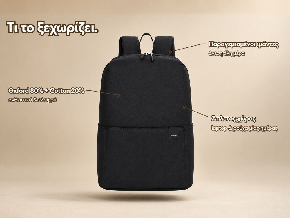 Swissten Basic Backpack – Lightweight Daily Backpack, 80% Oxford + 20% Cotton, Black – view 4