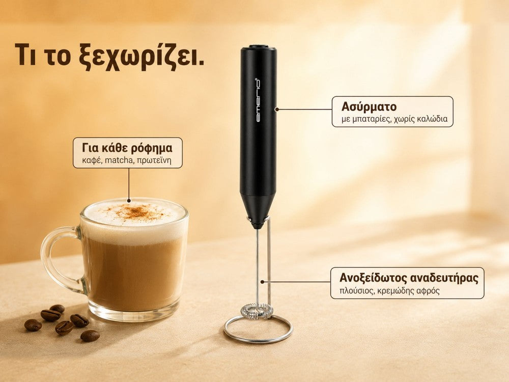 Emerio Cordless Electric Milk Frother 6W – Battery-Powered, Black – view 4