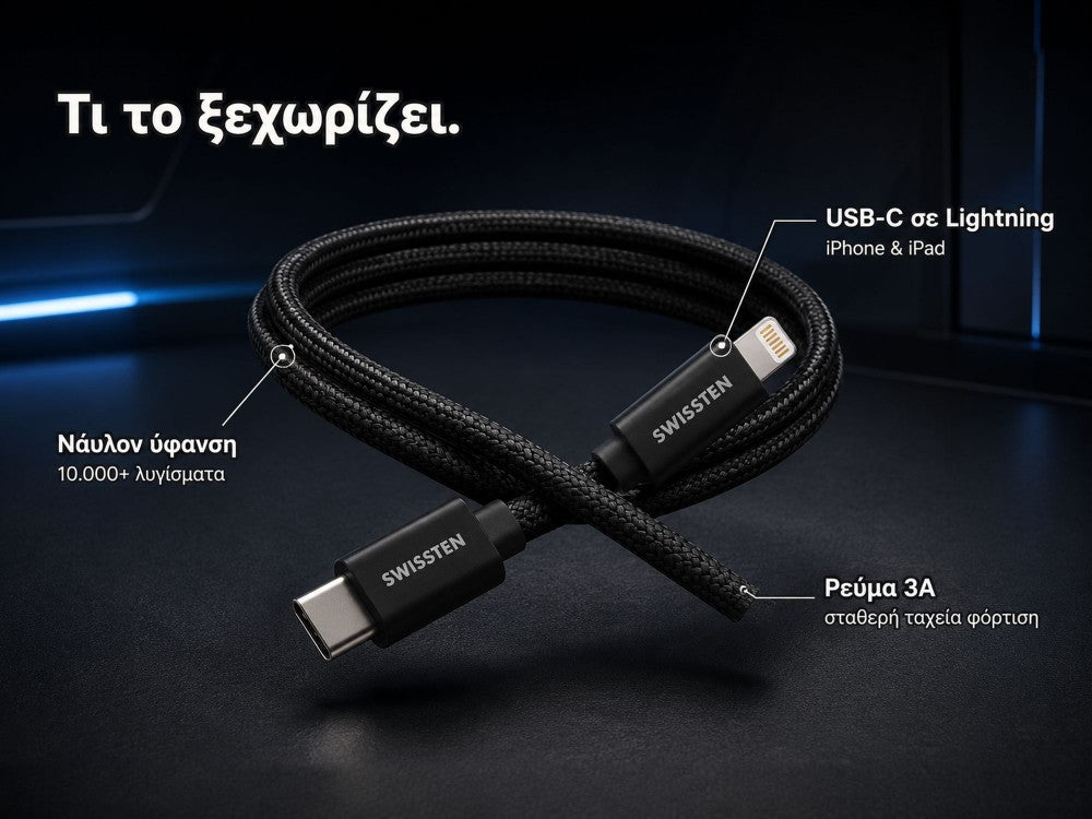 Swissten Textile USB-C to Lightning Cable 2m – Nylon Braided, 3A, 480 Mb/s, Black – view 4
