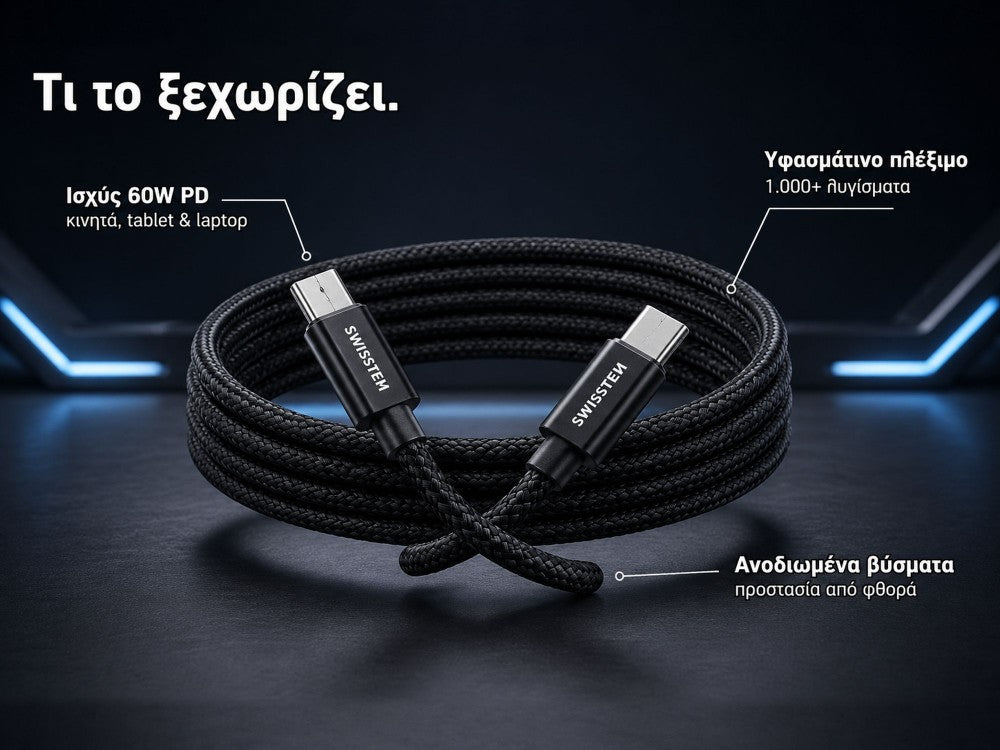 Swissten Textile USB-C to USB-C Cable 3m – 60W, Nylon Braided, Aluminium Connectors, Black – view 4