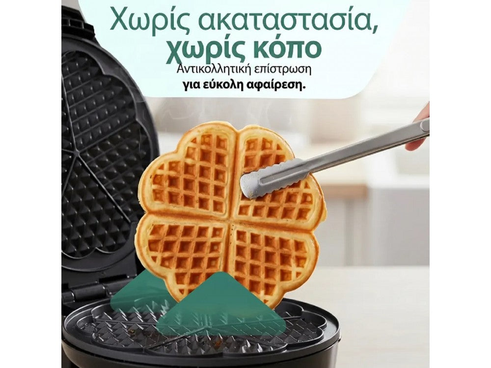 Emerio Waffle Maker 1200W – 5 Heart-Shaped Waffles, Adjustable Thermostat, BPA-Free – view 5