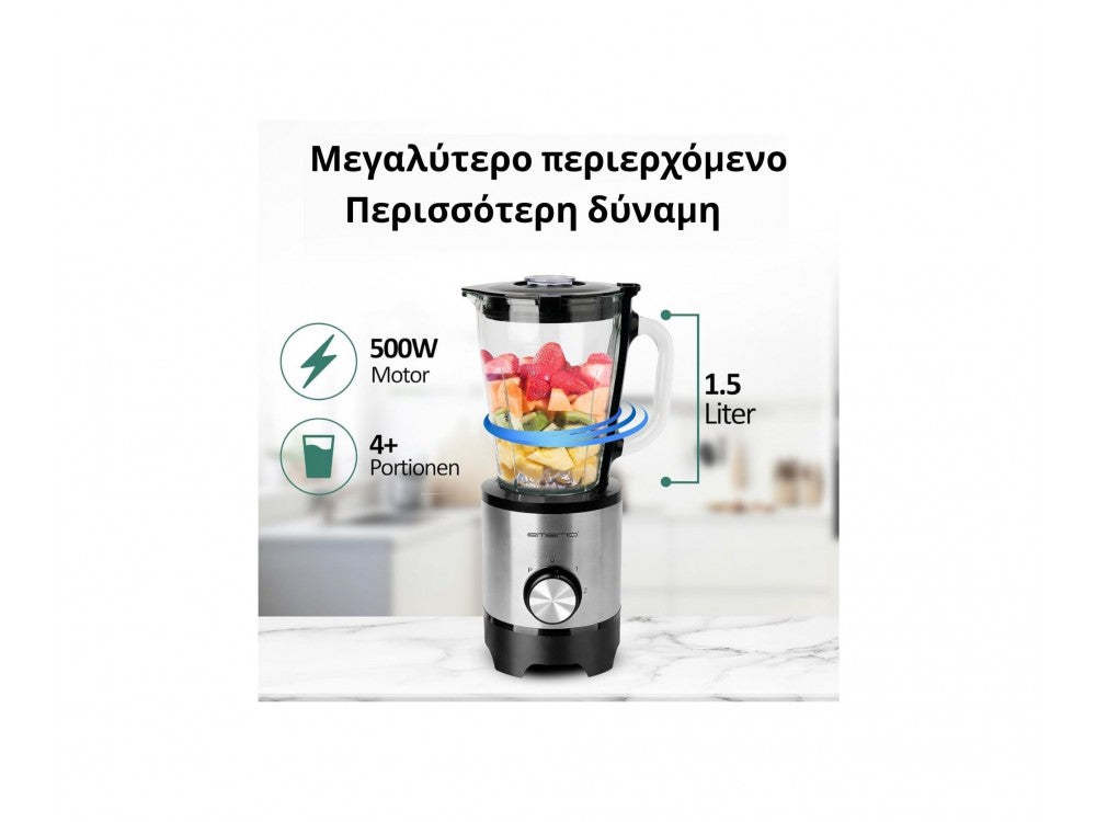 Emerio Blender 500W with 1.5L Glass Jug, 2-Speed + Pulse, 4 Stainless Steel Blades – view 5
