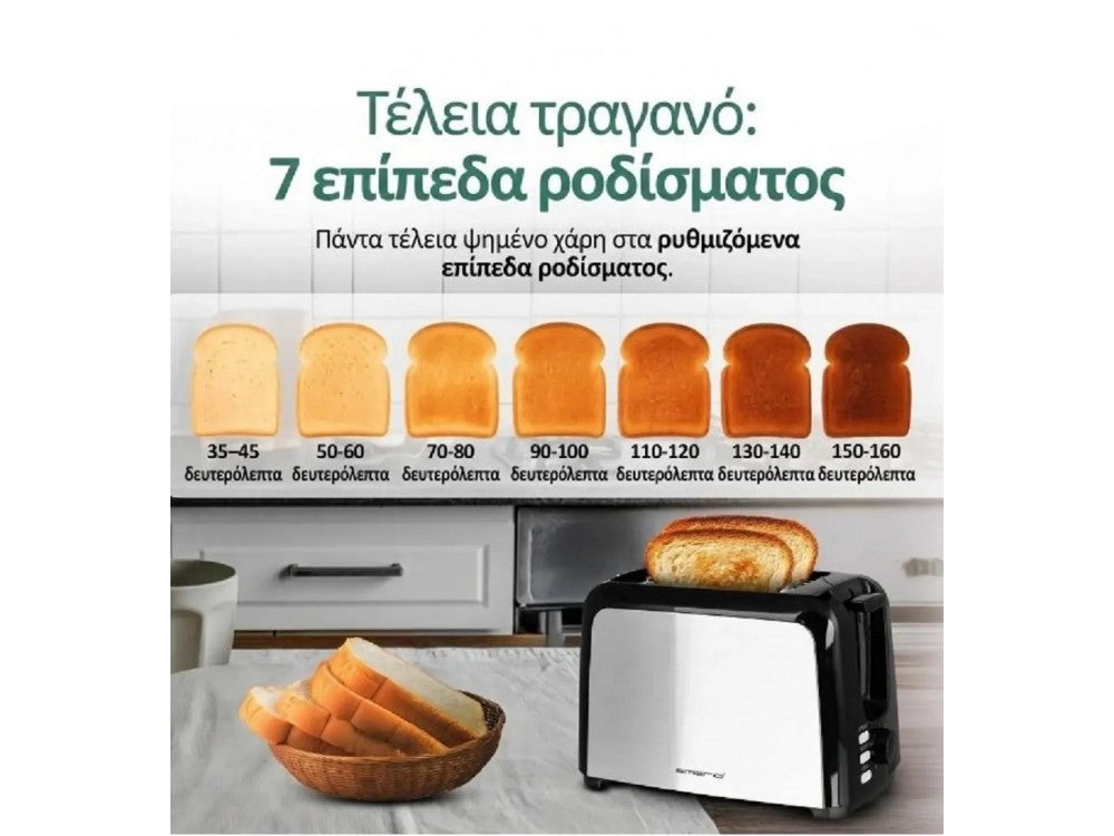 Emerio Toaster 2-Slice Extra Wide 750W – 7 Browning Levels, Auto-Eject, Crumb Tray, Black – view 5
