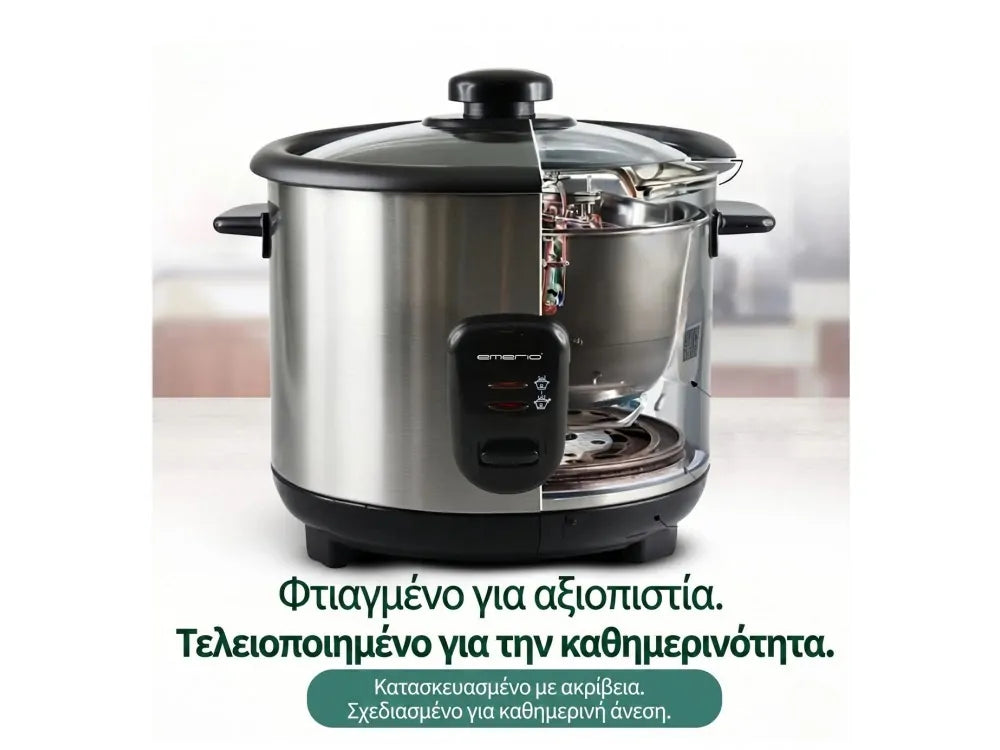 Emerio Rice Cooker 1.5L 400W with Removable Non-Stick Pot and Glass Lid – view 5