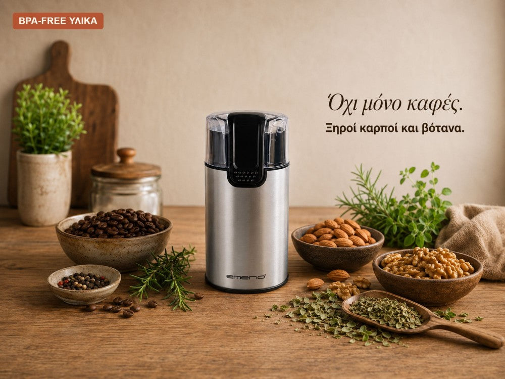 Emerio Electric Coffee Grinder 60g 150W – Stainless Steel Double Blade, Silver – view 5