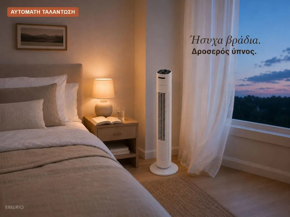 Emerio Bladeless Tower Fan 78cm with Timer – 3 Speeds, Oscillation, White – view 5