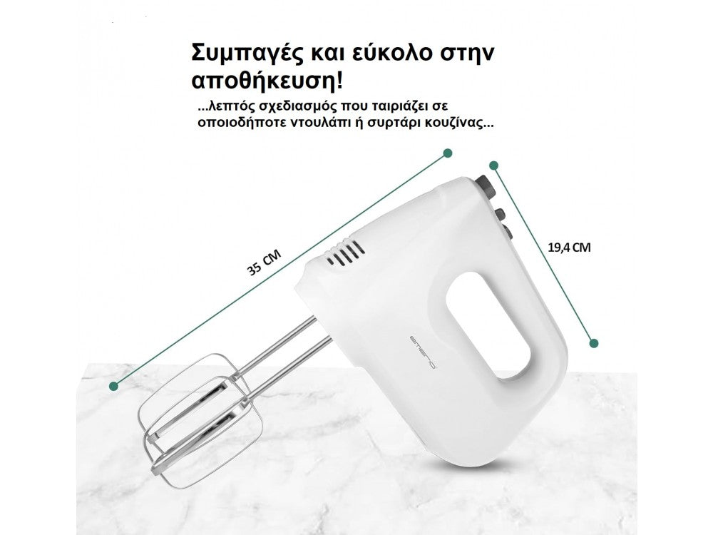 Emerio Hand Mixer 250W 6-Speed with Turbo Mode and 1.4m Cable – White – view 5