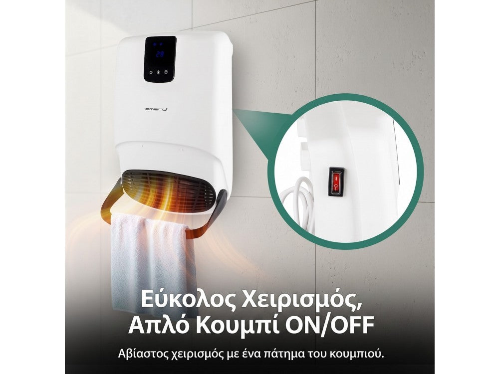 Emerio Bathroom Heater 2000W BH-123818 – Wall-Mount, Timer, Remote, IP23, White – view 6