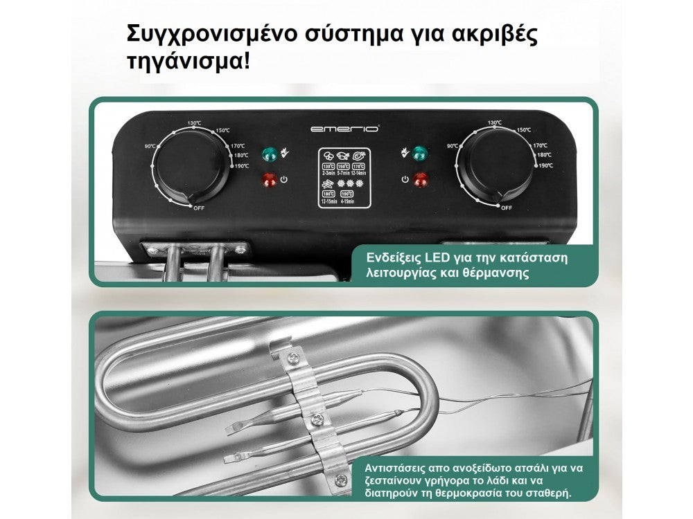 Emerio Dual Chamber Oil Fryer 3300W – 2× 3L Stainless Steel Tanks, PFAS-Free, Cold Zone, Silver – view 6