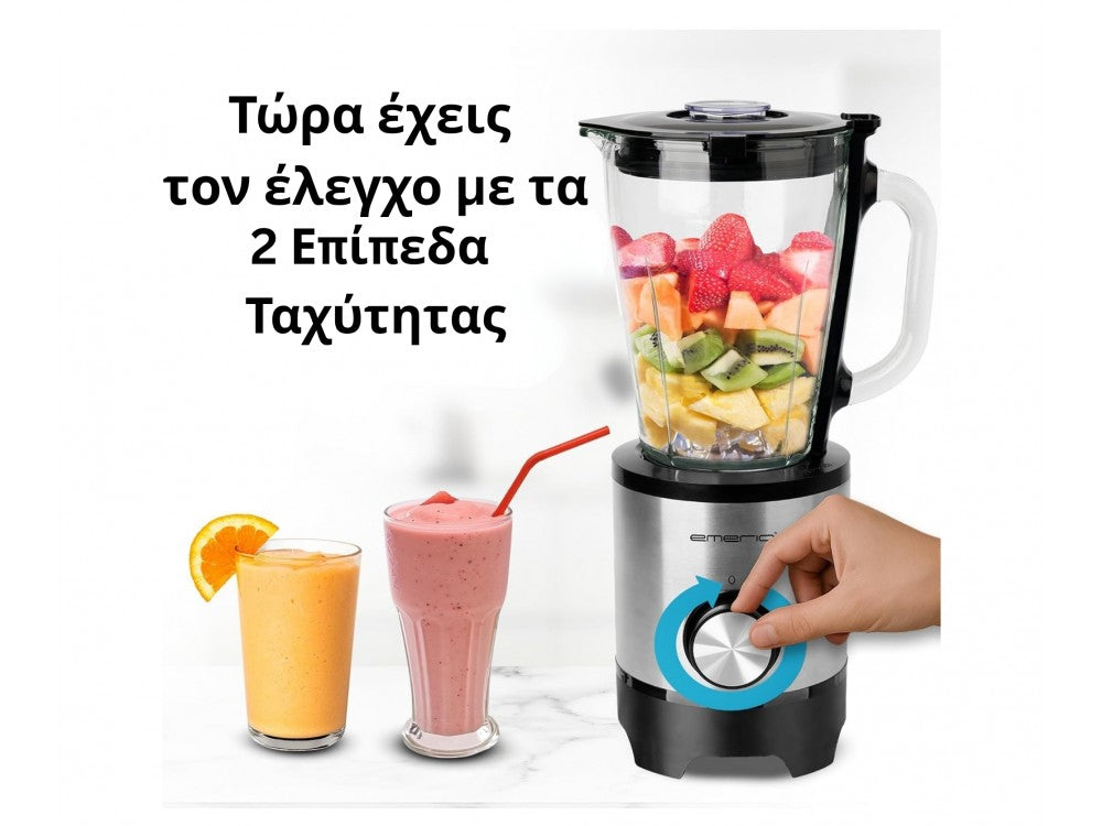 Emerio Blender 500W with 1.5L Glass Jug, 2-Speed + Pulse, 4 Stainless Steel Blades – view 6