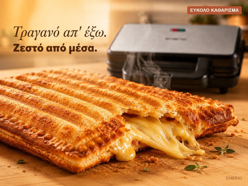 Emerio ST-109562.17 XXL Sandwich Toaster 900W Non-Stick for 2 Toasts – Black – view 6