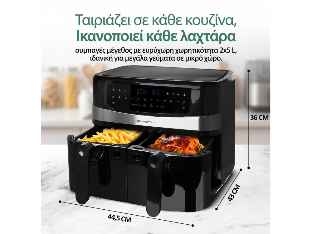Emerio Double Air Fryer XXL 2400W 2×4.5L with 12 Preset Menus and Smart Finish – Black – view 6