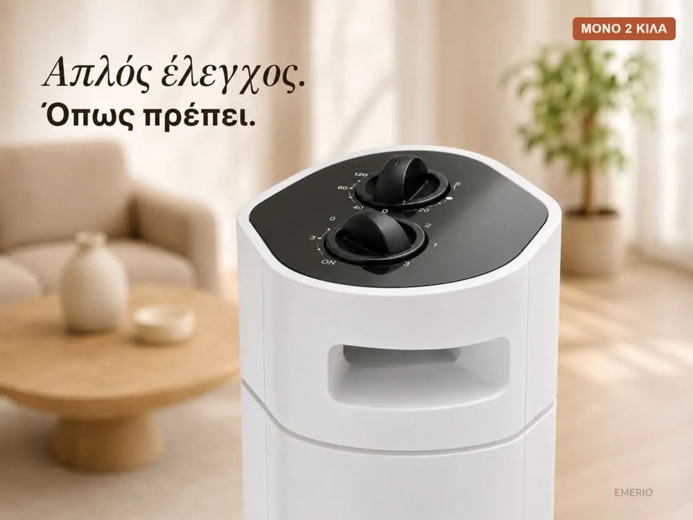 Emerio Bladeless Tower Fan 78cm with Timer – 3 Speeds, Oscillation, White – view 6