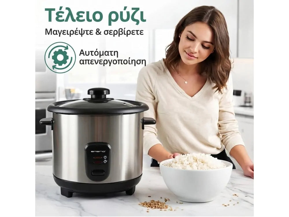 Emerio Rice Cooker 1.5L 400W with Removable Non-Stick Pot and Glass Lid – view 6