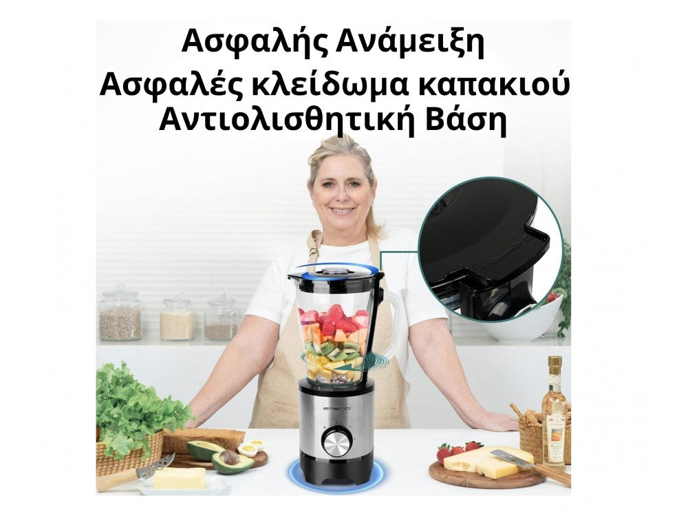 Emerio Blender 500W with 1.5L Glass Jug, 2-Speed + Pulse, 4 Stainless Steel Blades – view 7