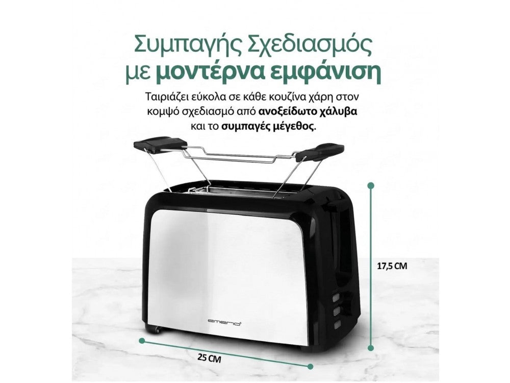 Emerio Toaster 2-Slice Extra Wide 750W – 7 Browning Levels, Auto-Eject, Crumb Tray, Black – view 7