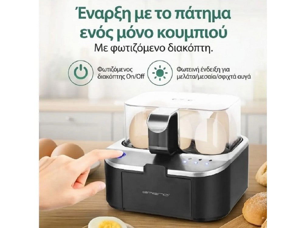 Emerio Egg Boiler 6-Egg 400W – 3 Hardness Levels, Audio Alerts, Black – view 8