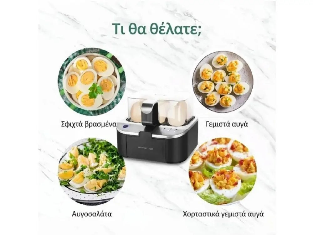 Emerio Egg Boiler 6-Egg 400W – 3 Hardness Levels, Audio Alerts, Black – view 9