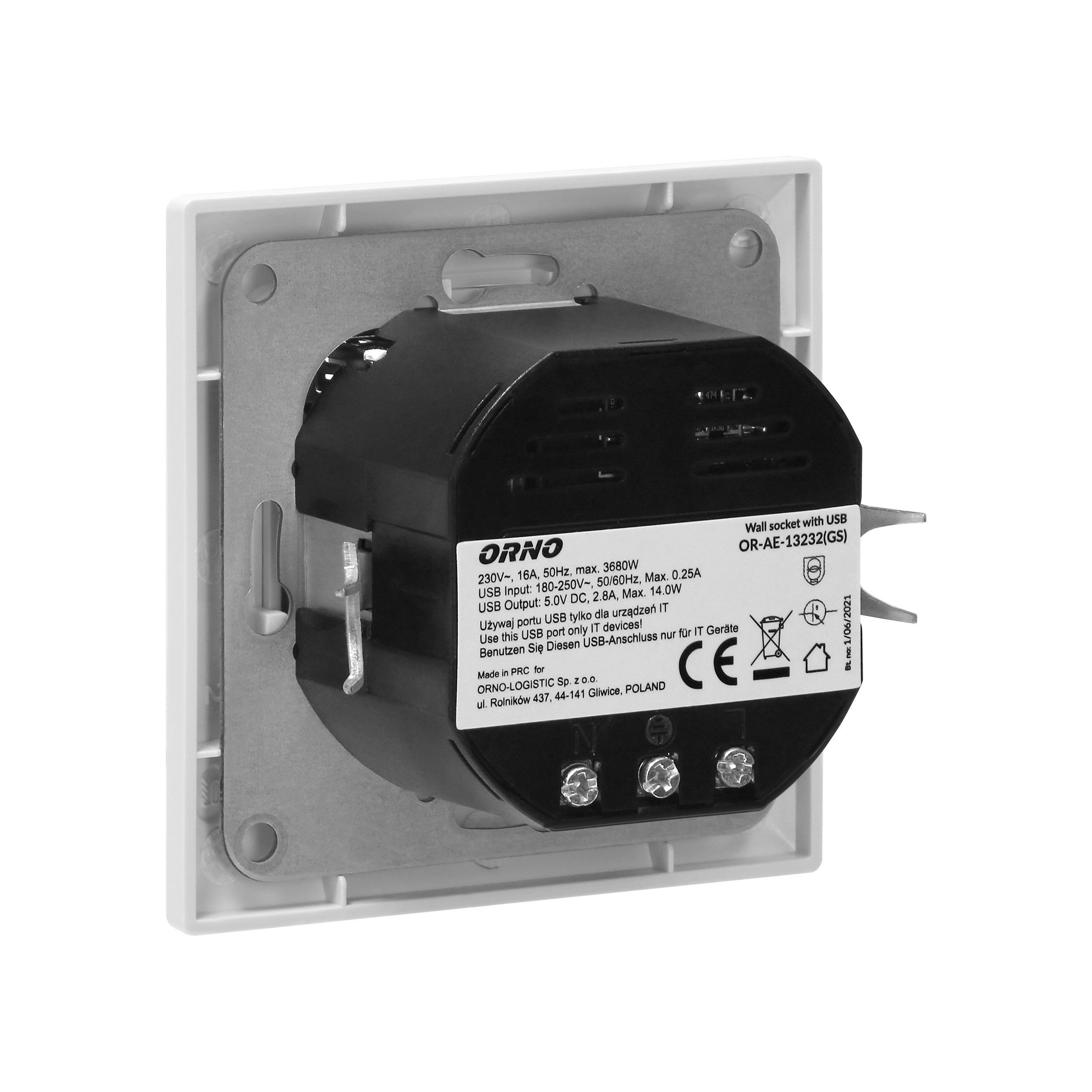 Orno 13232 Πρίζα Σούκο Ασφαλείας με USB-A & USB-C – 3680W, 5V/2,8A Λευκή