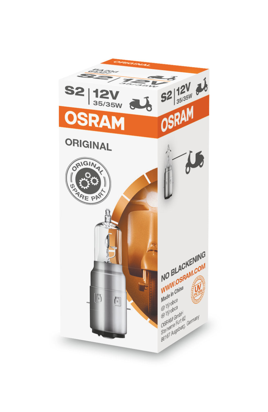 LEDVANCE OSRAM Motor Vehicle Lighting — Side View