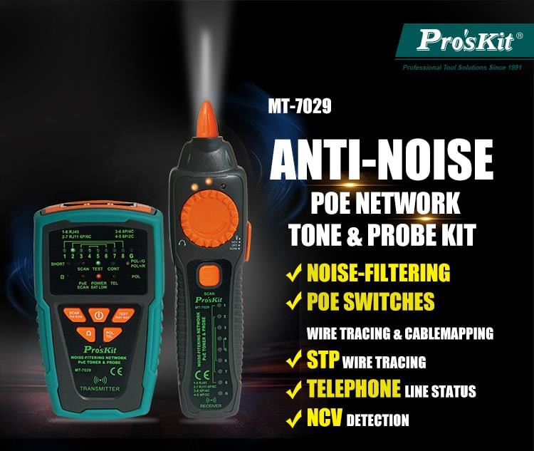 Proskit Test & Measurement — Side View