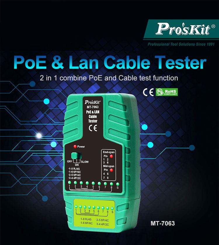 Proskit Test & Measurement — Side View