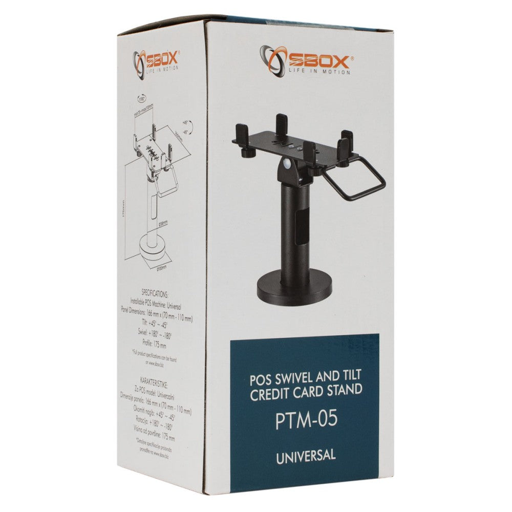 SBOX Accessory — Side View