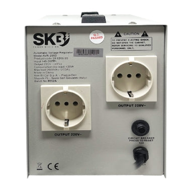 Skb Accessory — Side View