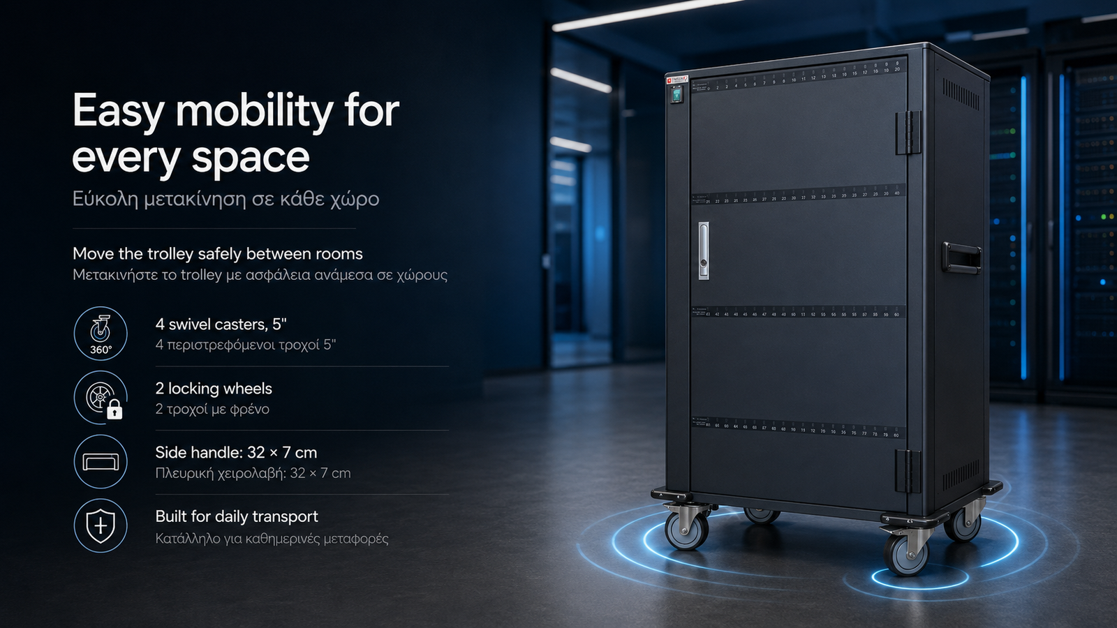 Secure and durable steel charging cabinet with single-point key lock and 180-degree door opening, ασφαλές χαλύβδινο cabinet φόρτισης