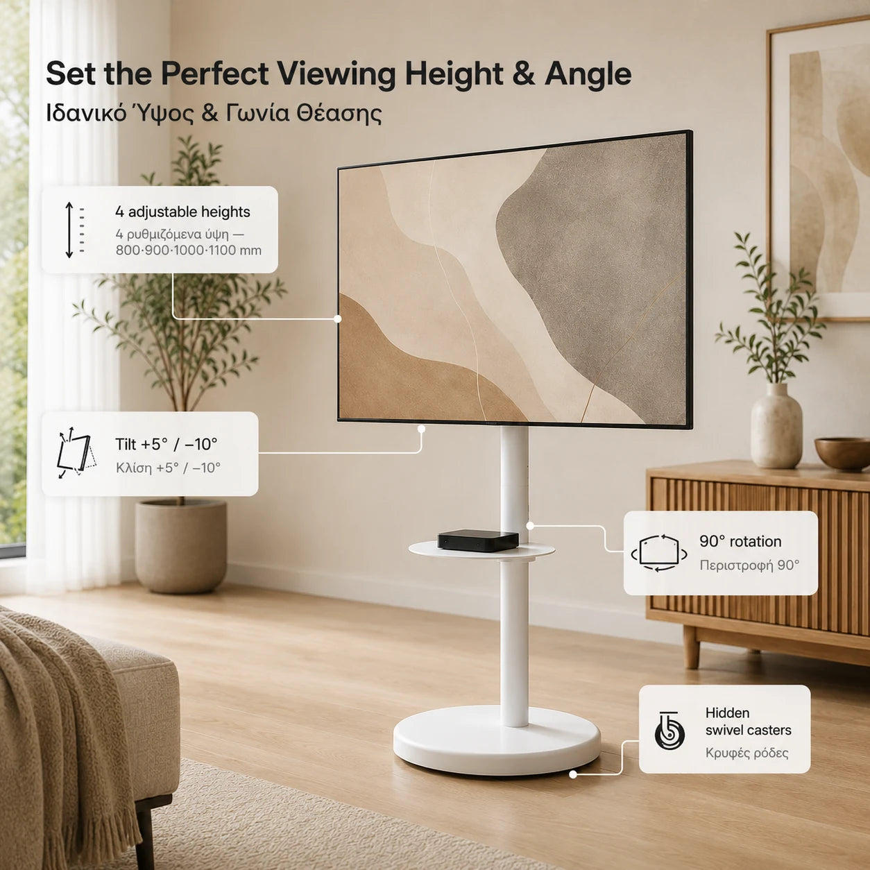 White TV floor stand showing adjustable height 800-1100 mm, tilt +5/-10 degrees and 90 degree rotation