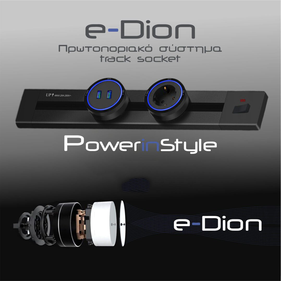 REDLED Track Socket Schuko Outlet Module Black – Blue LED, 16 A/250 V & Twist-Lock Slide